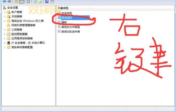 乐派英雄联盟盒子怎么样？功能详细对比测评！