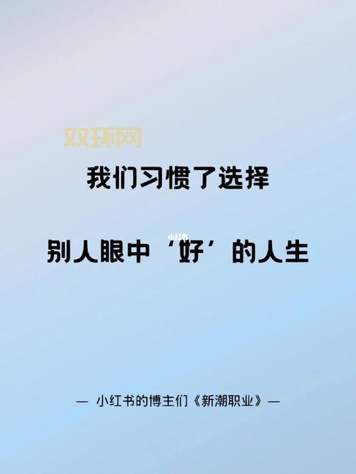 小东西 想要吗?手把手教你怎么用好它!
