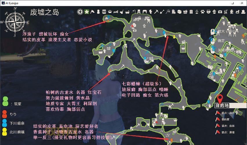 人工少女去马赛克方法有哪些？这几种方法最好用！