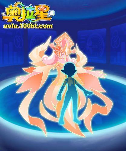 奥拉星邀请码免费送！先到先得抓紧时间领取！