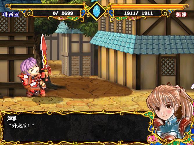 天使帝国3隐藏要素怎么找？这份攻略超详细！