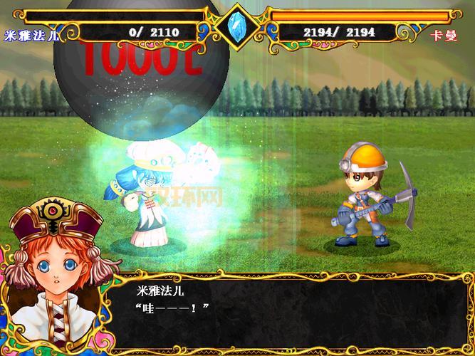 天使帝国3隐藏要素怎么找？这份攻略超详细！