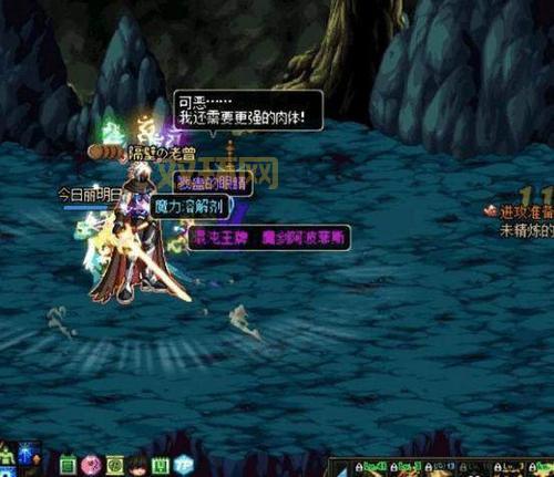 dnf秒杀外挂哪里找?这几个地方竟然都有卖!