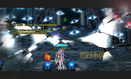 dnf秒杀外挂哪里找?这几个地方竟然都有卖!