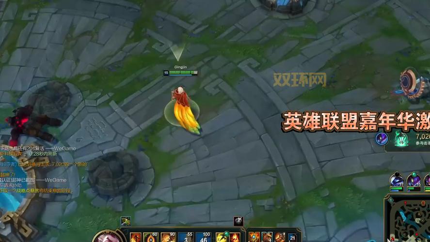 怎么设置lol无限视距?老玩家手把手教你!