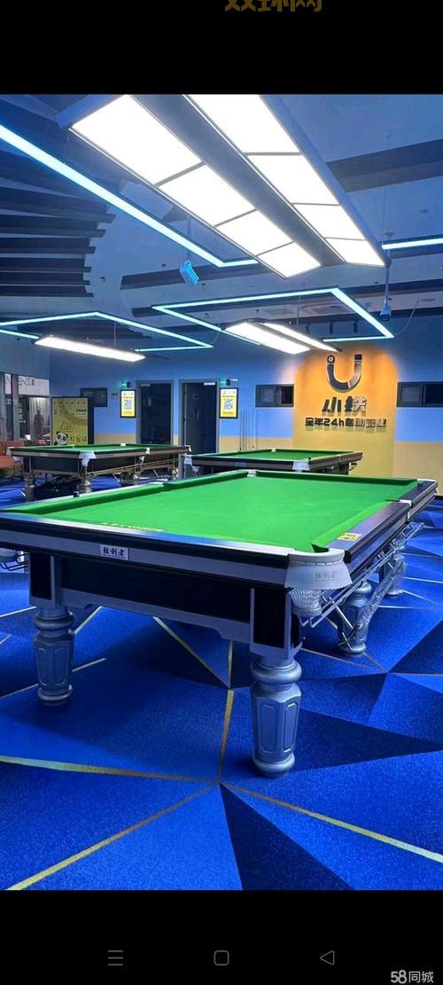 宜兴同城游戏哪里下载？官方正版下载渠道分享！