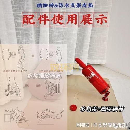 人工少女3体位修改器使用教程，让你玩转各种姿势！