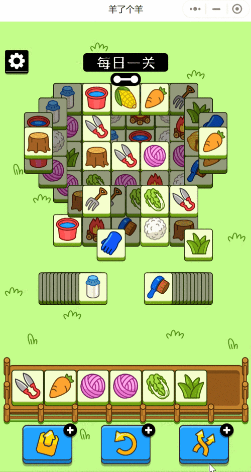 想玩美女睡衣脱脱小游戏？这些通关技巧要知道！