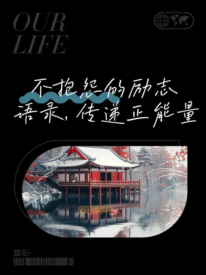 夜间正能量入口不用到处求,这里有你想要的温暖!