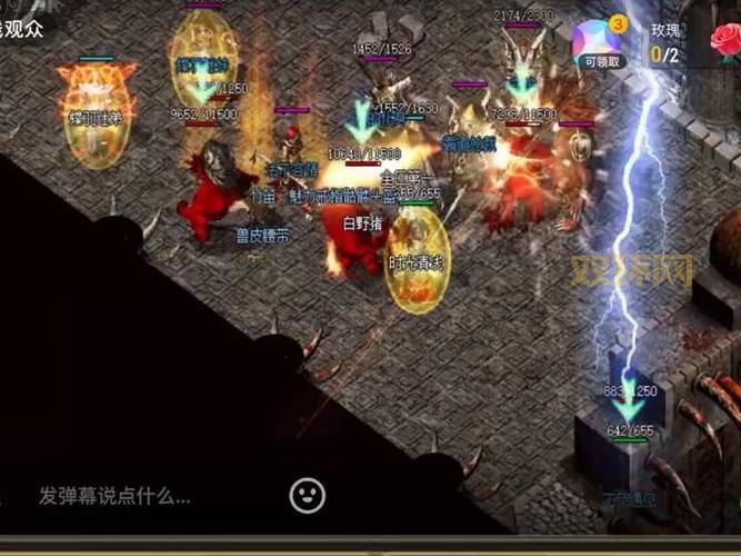 1.76复古传奇客户端哪里可以下载?这几个版本稳定!