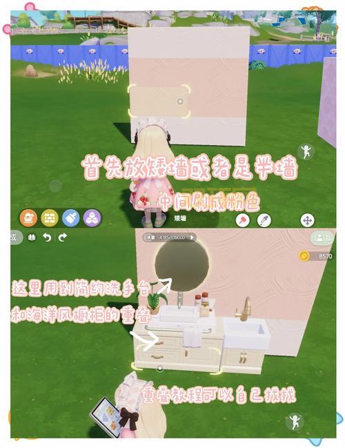 全民小镇怎么玩才不亏?新手必看攻略技巧!