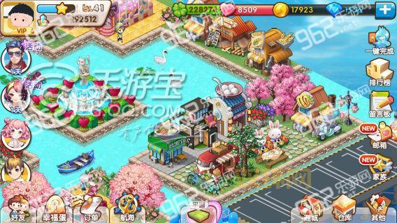 全民小镇怎么玩才不亏?新手必看攻略技巧!