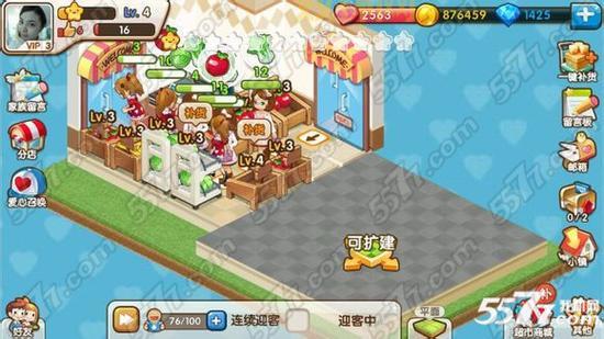 全民小镇怎么玩才不亏?新手必看攻略技巧!