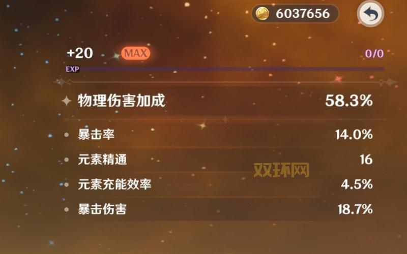 圣杯会是什么？看完这篇文章你就懂了！