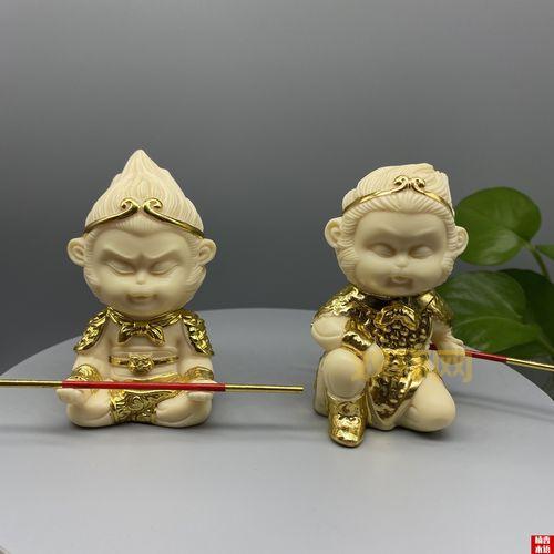 地狱行者孙悟空下载:正版资源,体验不一样的西游!