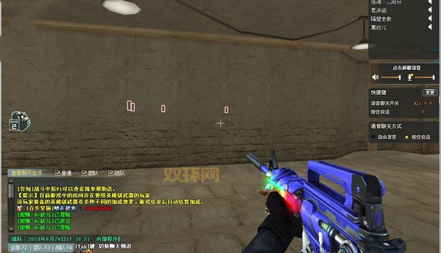 cf西西外挂怎么下载？手把手教你安全下载！