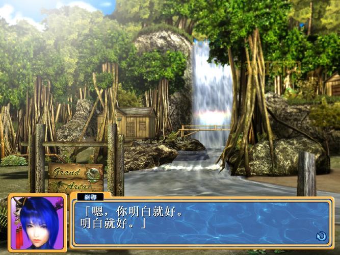 性感海滩3补丁怎么打?这几个步骤很简单!