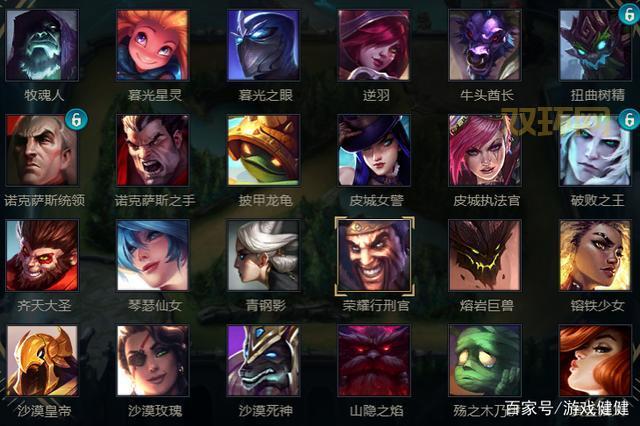 下周免费英雄名单公布!快来看看有没有你想练的英雄?