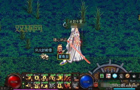 dnf脱机挂有哪些严重后果？盘点使用后可能遇到的麻烦。