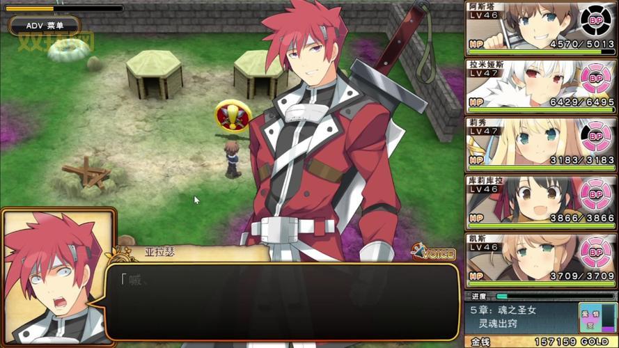 夏娃年代记攻略怎么找？这几个方法亲测有效！