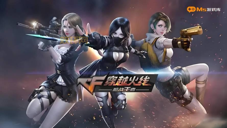 射击类小游戏大全：不用下载，在线就能玩！