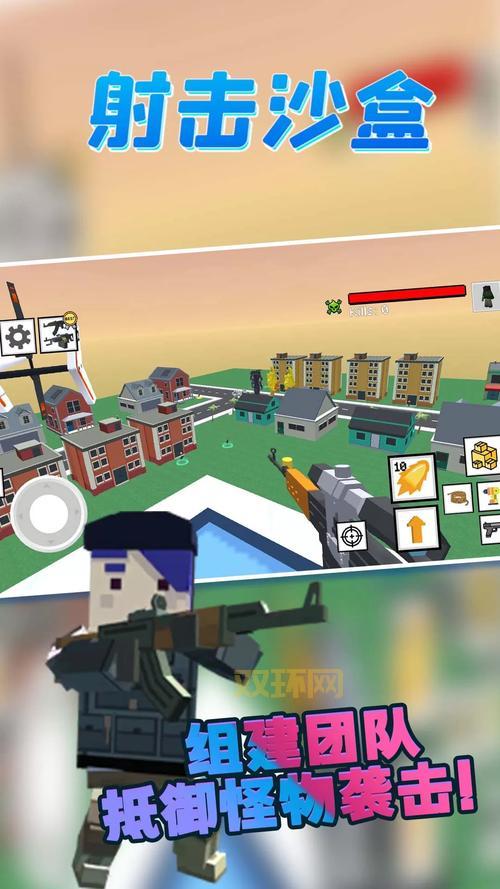 射击类小游戏大全：不用下载，在线就能玩！