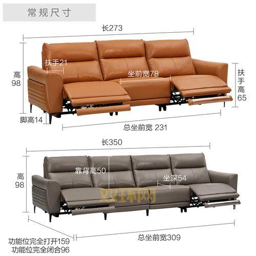 国产午睡沙发999系列怎么样？这些优点要知道！