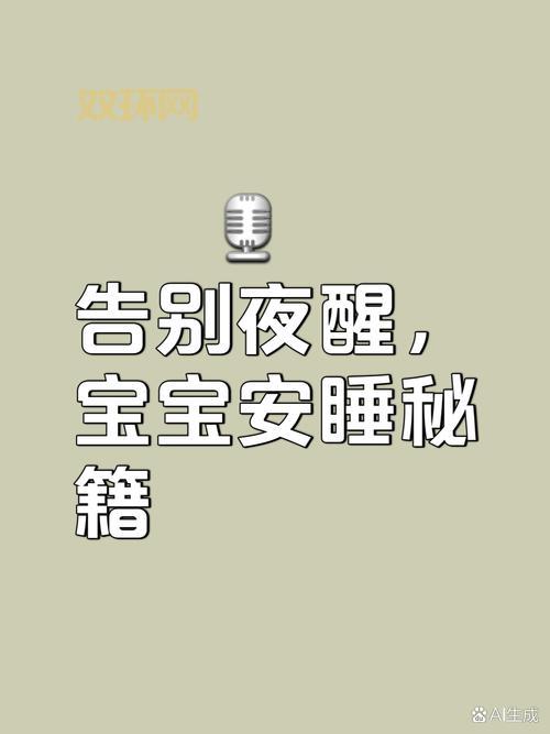 可以约出来睡的有什么？保护自己，牢记这些原则！