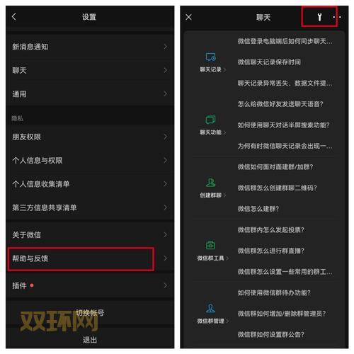 克隆空间皮肤免费获取方法，3招教你轻松搞定！
