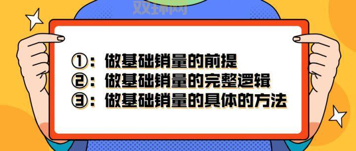 克隆空间皮肤免费获取方法,3招教你轻松搞定!