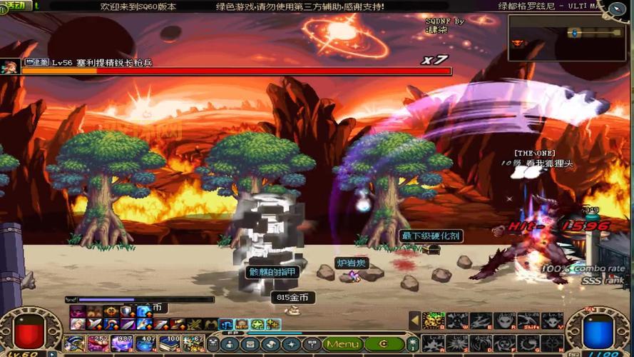 dnf最下级硬化剂有什么用？用途详解！