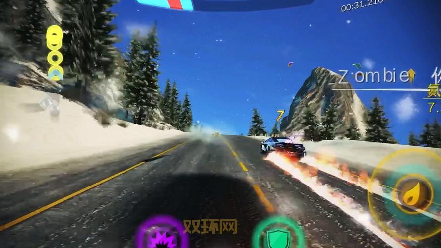 安卓狂野飙车8存档在哪里？手把手教你找到它！