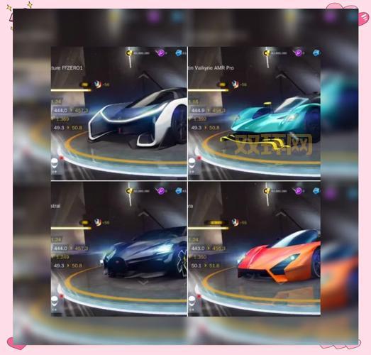 安卓狂野飙车8存档在哪里？手把手教你找到它！