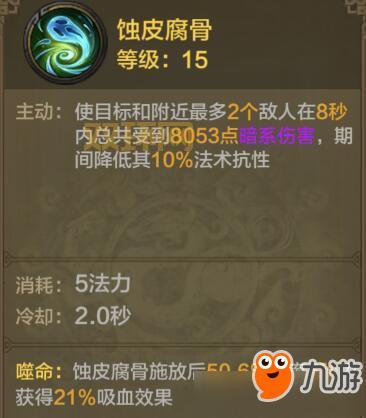 QQ华夏行军活动攻略，教你如何轻松拿奖励不吃亏！