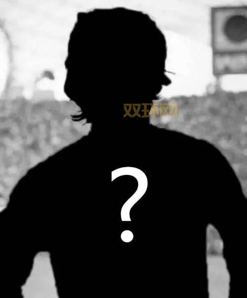 为何被称为梦之队神秘球员？深入了解他不为人知的故事！