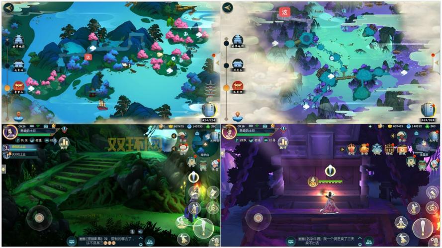 剑网3诗词与药材怎么找？新手保姆级图文教程！