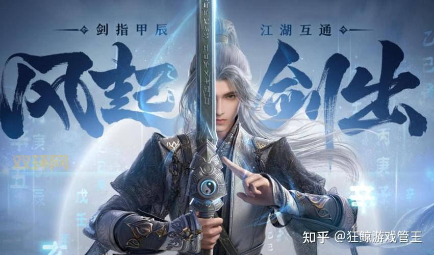 剑网3诗词与药材怎么找？新手保姆级图文教程！