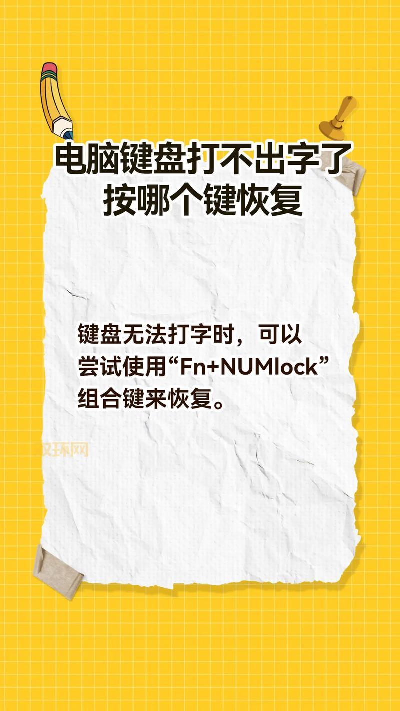 msn登不上连接错误?别慌,按这几步操作就能好!