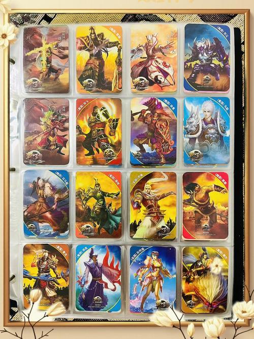 去哪里买魔法卡片比较靠谱?老玩家分享购买渠道!