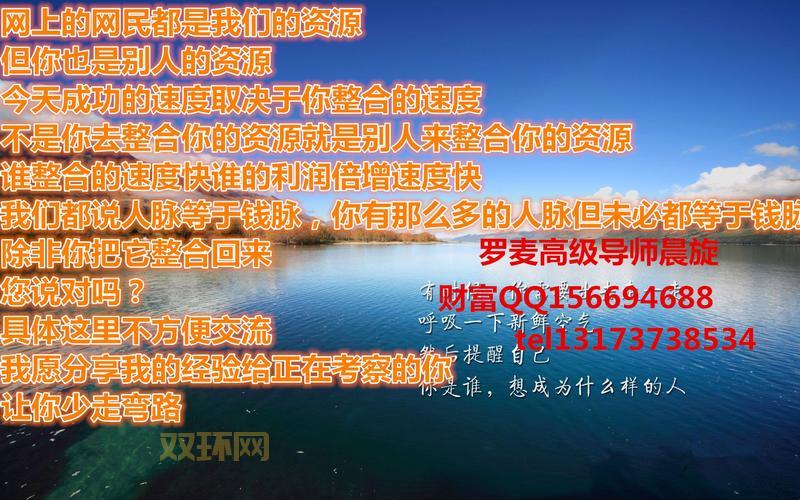 在罗麦品质365商城购物靠谱吗?看看老用户怎么评价!