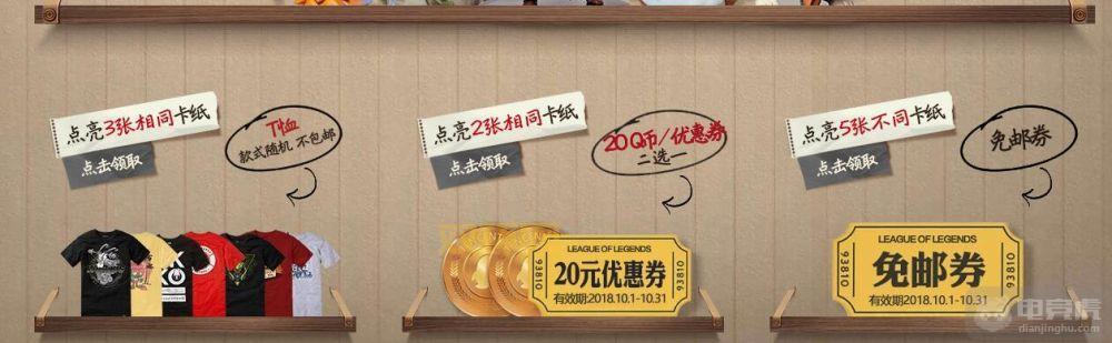 qb购物券怎么用才能优惠最大化？达人经验分享！