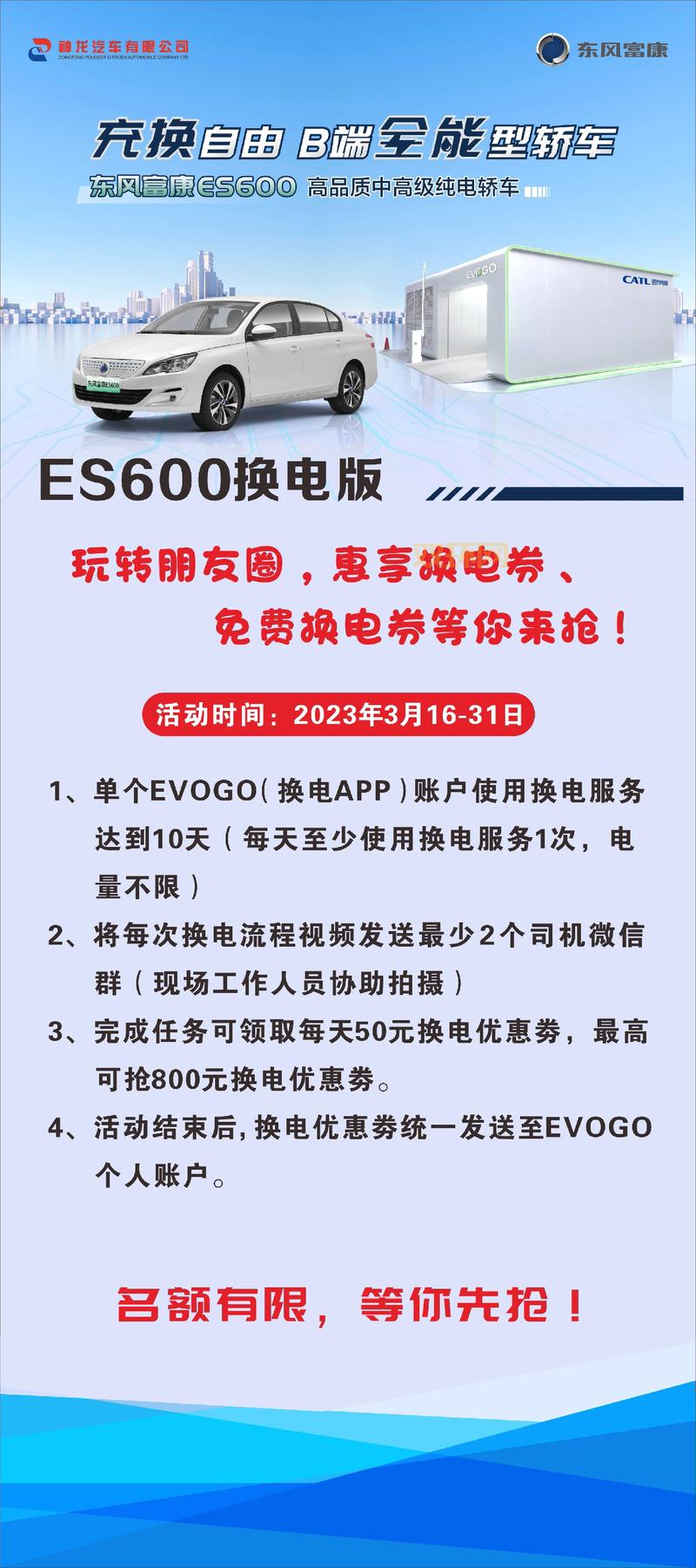 qb购物券怎么用才能优惠最大化？达人经验分享！