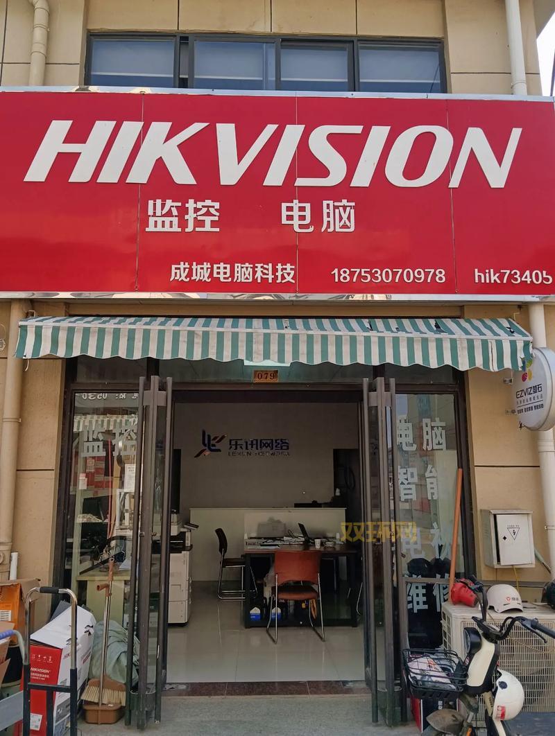 乐讯手机软件下载安全吗？官方版本给你安全保障！