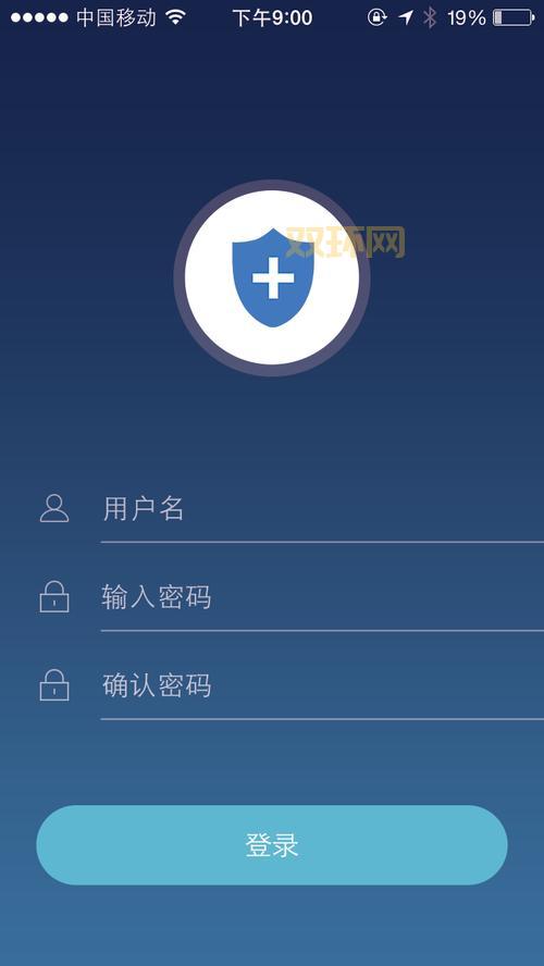 乐讯手机软件下载安全吗？官方版本给你安全保障！