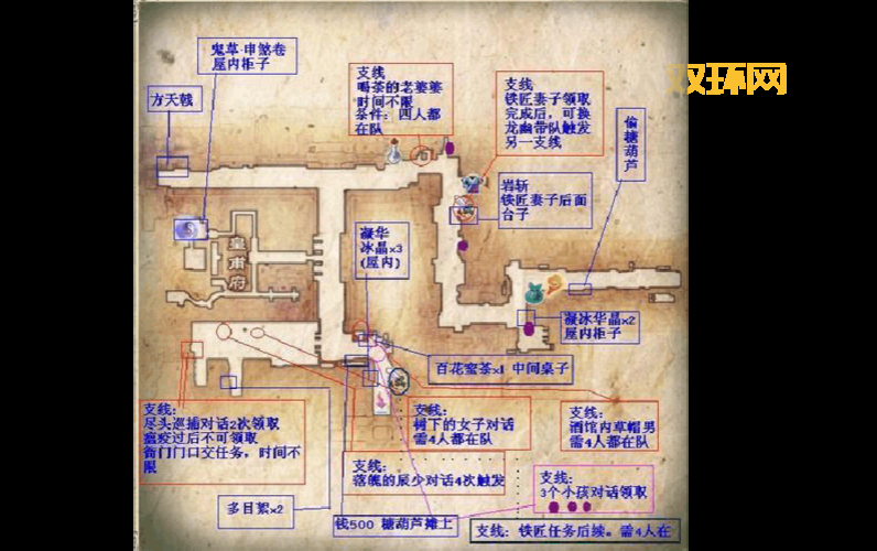 仙剑5激活码生成器哪里找?分享几个靠谱方法!