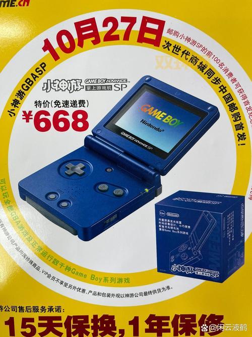 ndsl游戏下载哪个网站好？这几个网站资源全！