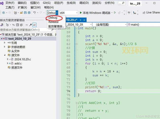 0xc0150002代码如何处理？内行人分享实用技巧！