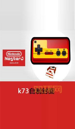 psp游戏怎么安装？手把手教你下载和安装！