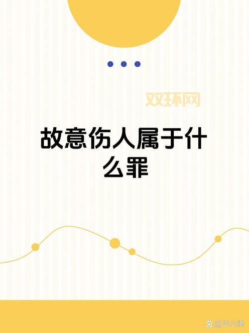 伤害输出是什么意思？这样打伤害才更高！