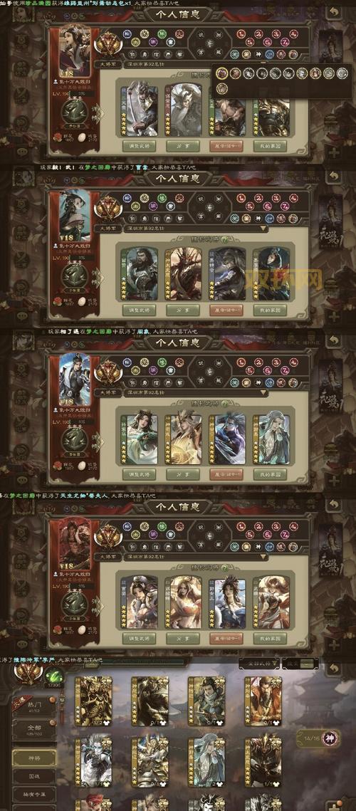 三国杀账号被冻结了怎么办?快速解冻方法看这里!